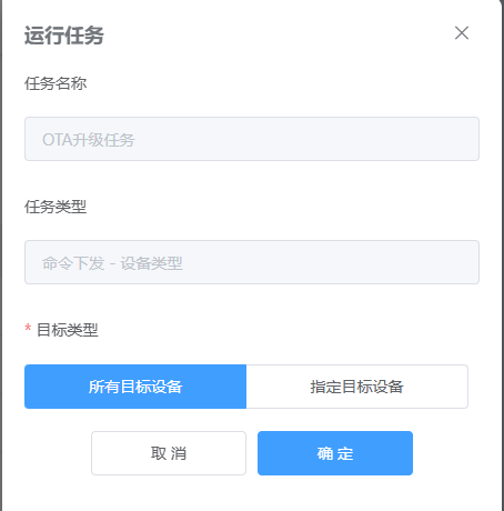 image-20240808102403129