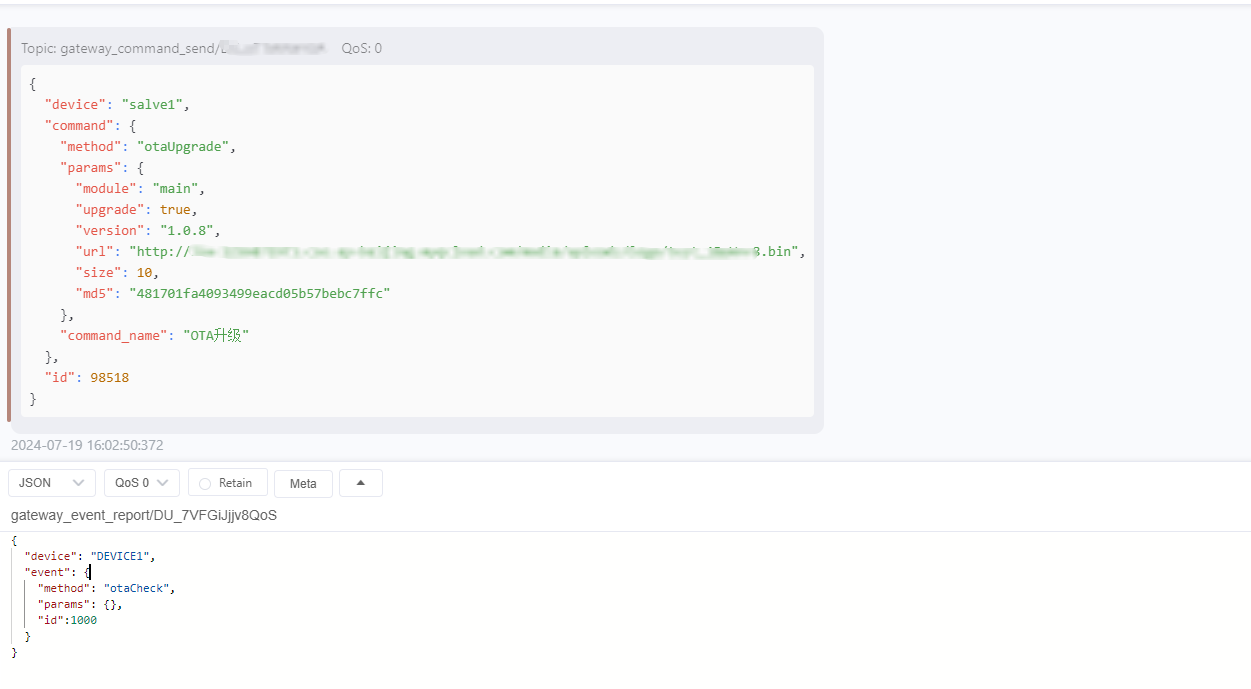 image-20240808104256666